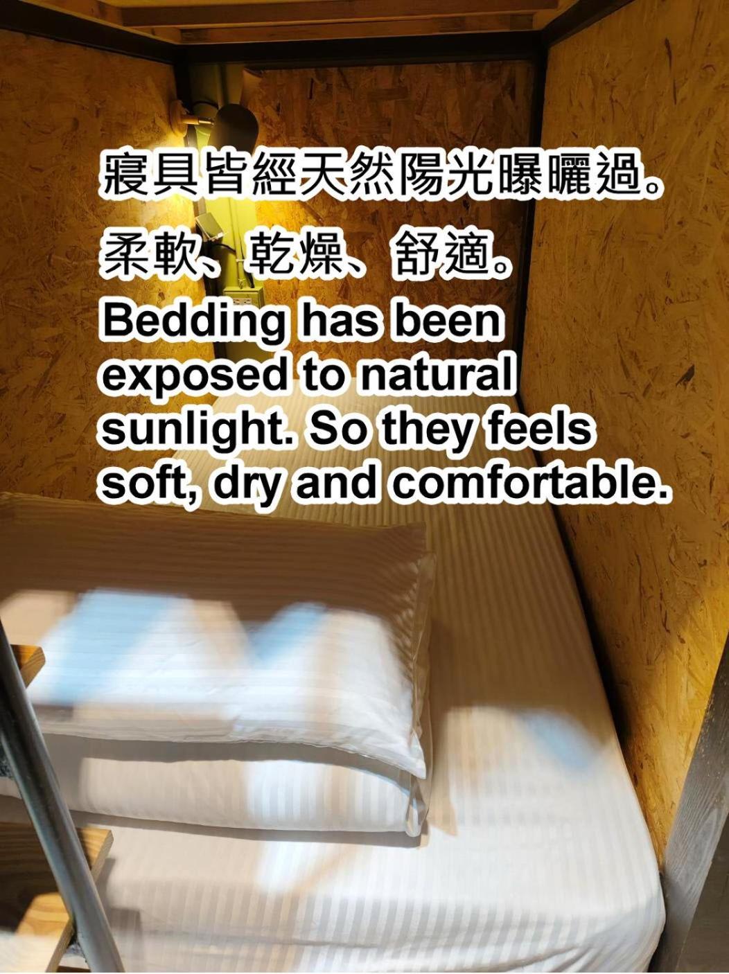 Deer Park Hostel Lukang Eksteriør billede