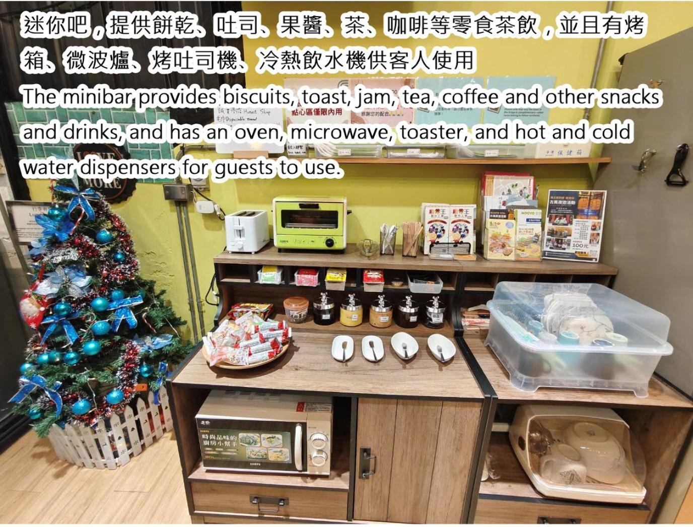 Deer Park Hostel Lukang Eksteriør billede